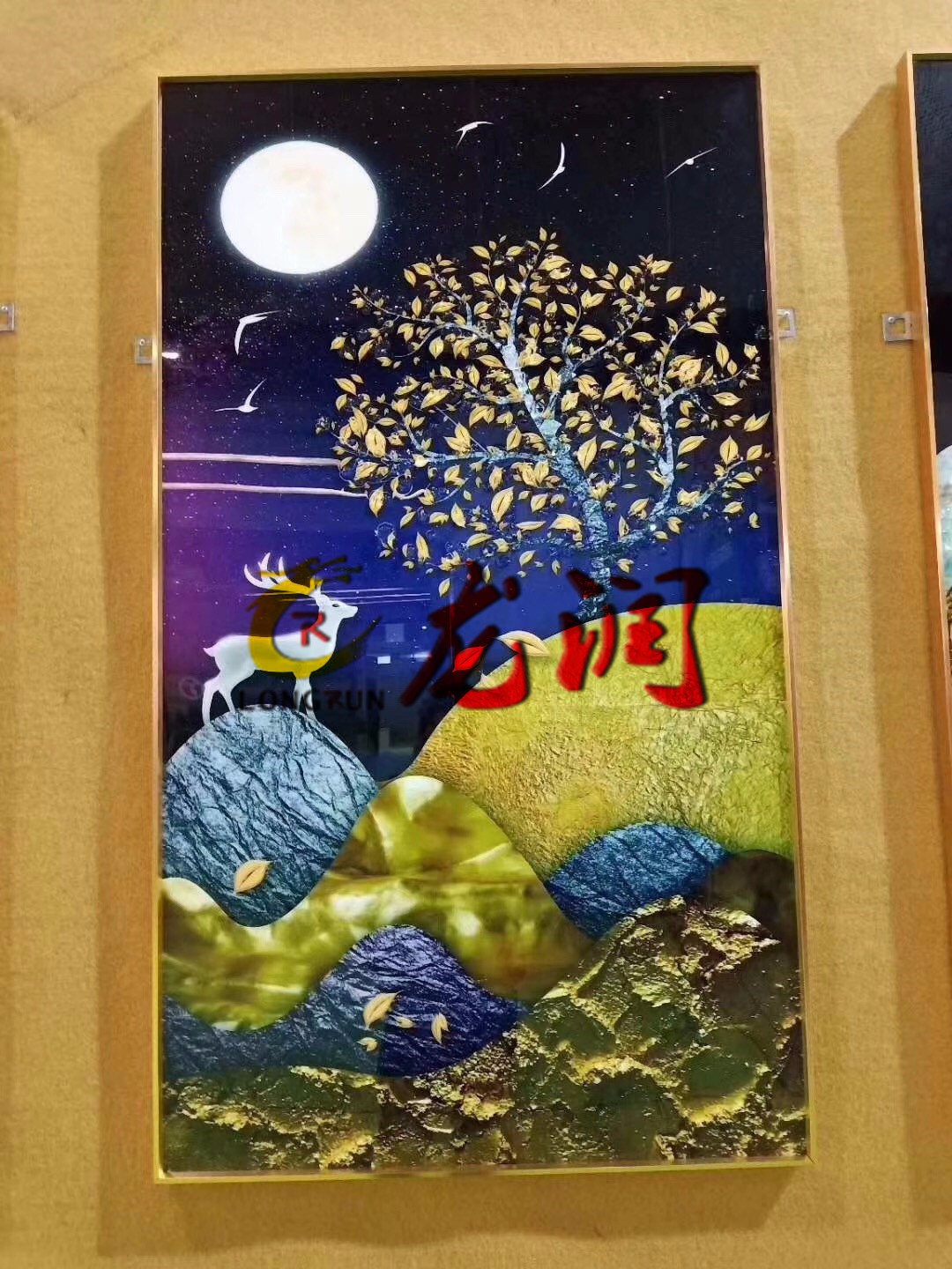 UV打印機(jī)|UV平板打印機(jī)|萬能打印機(jī)|平板打印機(jī)|UV機(jī)|龍潤|8d|彩印機(jī)|平板打印機(jī)價(jià)格|萬能打印機(jī)價(jià)格|萬能彩印機(jī)|UV平板機(jī)|uv打印機(jī)價(jià)格|uv打印機(jī)多少錢|uv打印機(jī)多少錢一臺(tái)