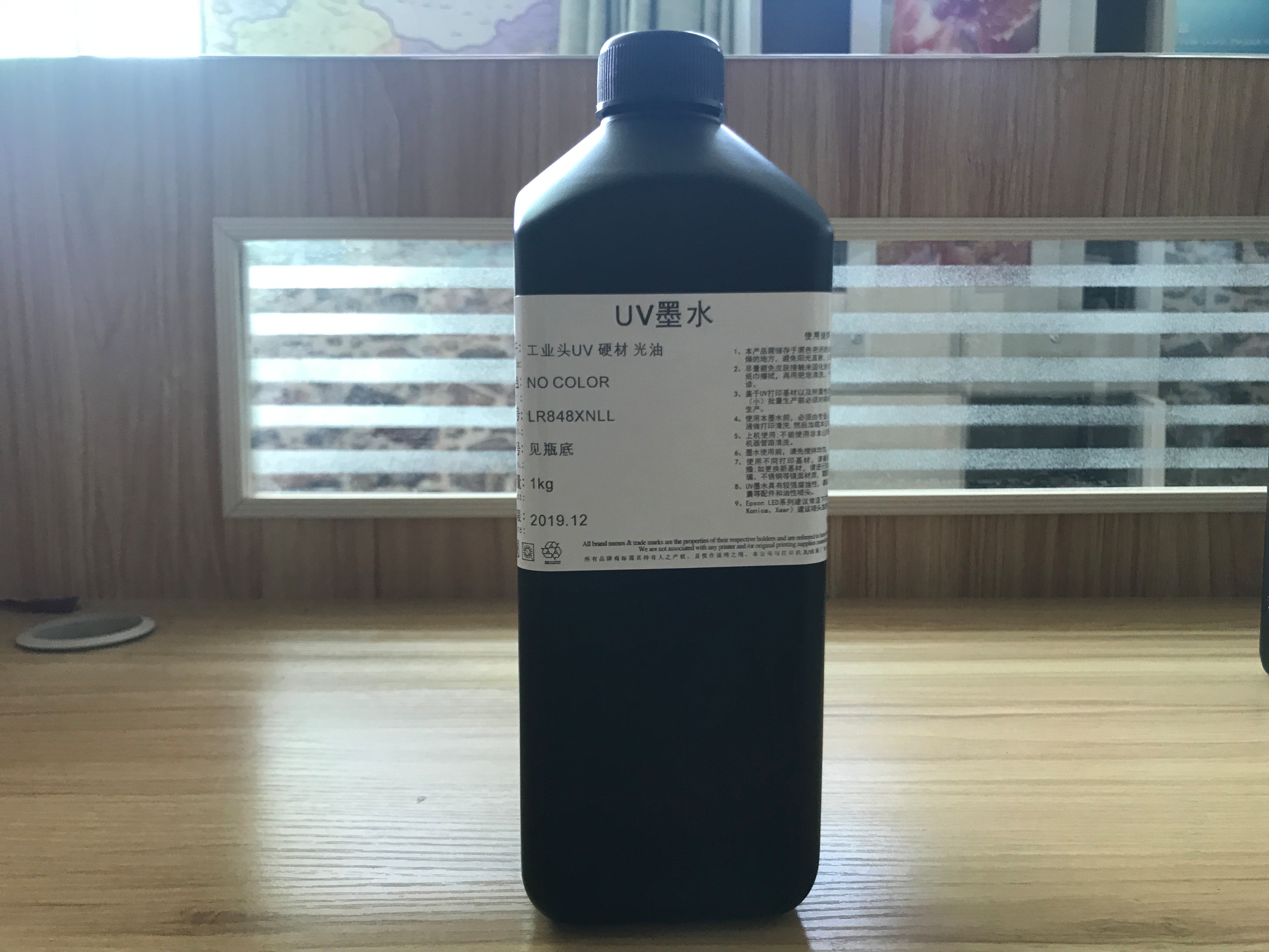 UV打印機(jī)|UV平板打印機(jī)|萬(wàn)能打印機(jī)|平板打印機(jī)|UV機(jī)|龍潤(rùn)|8d|彩印機(jī)|平板打印機(jī)價(jià)格|萬(wàn)能打印機(jī)價(jià)格|萬(wàn)能彩印機(jī)|UV平板機(jī)|uv打印機(jī)價(jià)格|uv打印機(jī)多少錢|uv打印機(jī)多少錢一臺(tái)