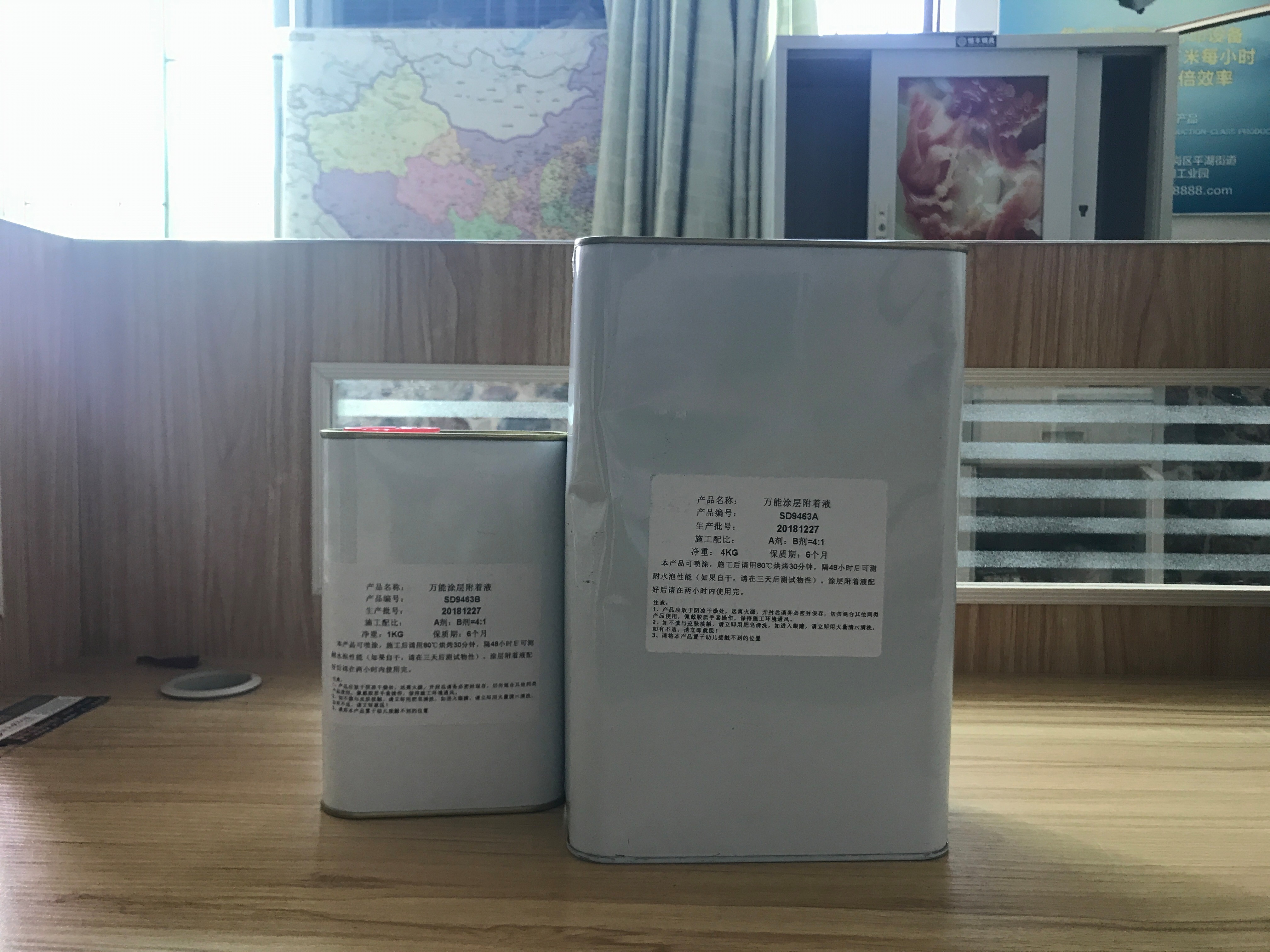 UV打印機(jī)|UV平板打印機(jī)|萬能打印機(jī)|平板打印機(jī)|UV機(jī)|龍潤|8d|彩印機(jī)|平板打印機(jī)價格|萬能打印機(jī)價格|萬能彩印機(jī)|UV平板機(jī)|uv打印機(jī)價格|uv打印機(jī)多少錢|uv打印機(jī)多少錢一臺