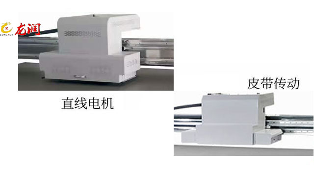 uv打印機(jī),uv平板打印機(jī),萬能打印機(jī),uv彩印機(jī),uv打印機(jī)廠家,龍潤