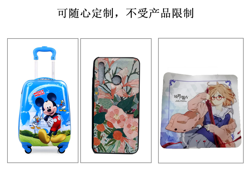 可隨心定制，不受皮革產(chǎn)品限制，拉桿箱、皮革手機(jī)套、鼠標(biāo)墊圖片展示