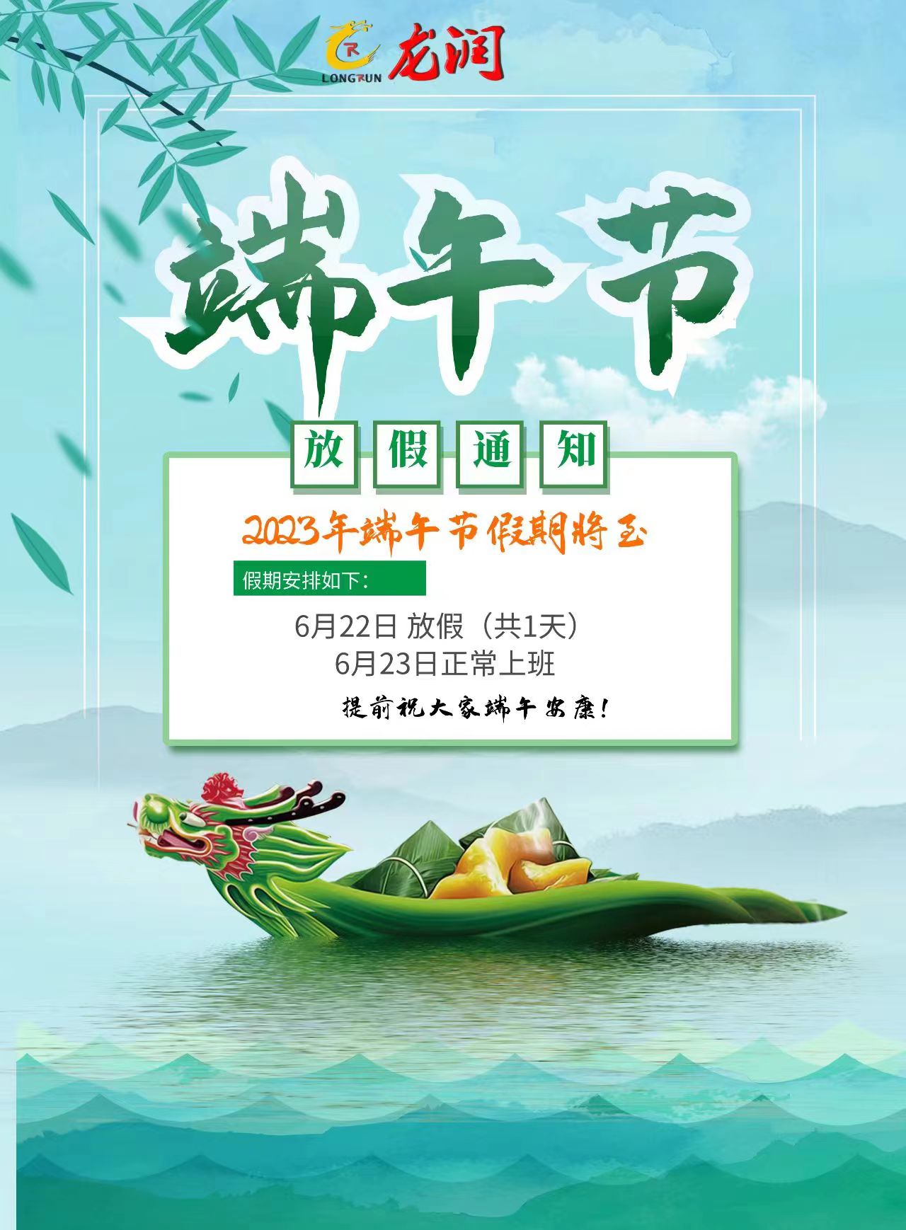 uv打印機(jī),鞋子打印機(jī),紙箱無版印刷機(jī),uv彩印機(jī),uv打印機(jī)廠家,紙箱無版打印機(jī)，玩具印花機(jī)，巖板玻璃3D打印機(jī)，紙箱高速打印機(jī)，崗石uv打印機(jī)，玩具uv打印機(jī)，玻璃浮雕數(shù)碼印刷機(jī)，紙箱快速打印機(jī)，紙箱數(shù)碼打印機(jī)，崗石噴墨打印機(jī)，高落差打印機(jī)，3d圖案直噴機(jī)