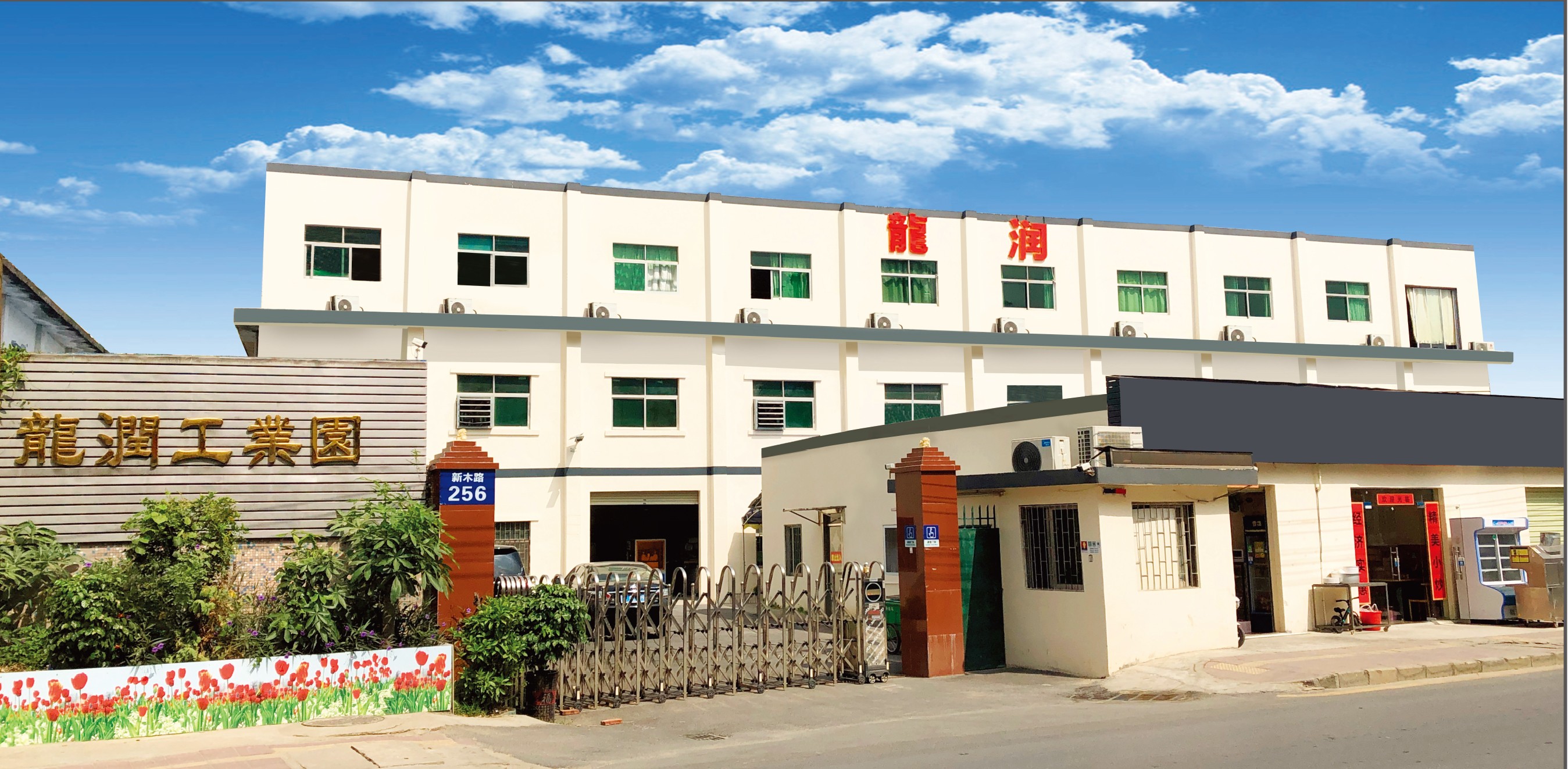 uv打印機(jī),鞋子打印機(jī),紙箱無版印刷機(jī),uv彩印機(jī),uv打印機(jī)廠家,紙箱無版打印機(jī)，玩具印花機(jī)，巖板玻璃3D打印機(jī)，紙箱高速打印機(jī)，崗石uv打印機(jī)，玩具uv打印機(jī)，玻璃浮雕數(shù)碼印刷機(jī)，紙箱快速打印機(jī)，紙箱數(shù)碼打印機(jī)，崗石噴墨打印機(jī)，高落差打印機(jī)，3d圖案直噴機(jī)