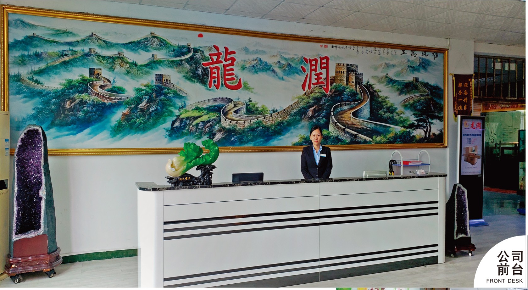 uv打印機(jī),鞋子打印機(jī),紙箱無版印刷機(jī),uv彩印機(jī),uv打印機(jī)廠家,紙箱無版打印機(jī)，玩具印花機(jī)，巖板玻璃3D打印機(jī)，紙箱高速打印機(jī)，崗石uv打印機(jī)，玩具uv打印機(jī)，玻璃浮雕數(shù)碼印刷機(jī)，紙箱快速打印機(jī)，紙箱數(shù)碼打印機(jī)，崗石噴墨打印機(jī)，高落差打印機(jī)，3d圖案直噴機(jī)