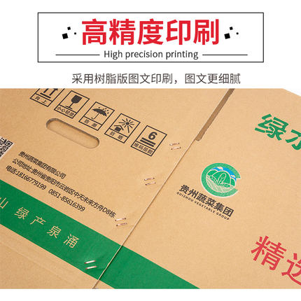 uv打印機(jī),鞋子打印機(jī),紙箱無(wú)版印刷機(jī),uv彩印機(jī),uv打印機(jī)廠家,紙箱無(wú)版打印機(jī)，玩具印花機(jī)，巖板玻璃3D打印機(jī)，紙箱高速打印機(jī)，崗石uv打印機(jī)，玩具uv打印機(jī)，玻璃浮雕數(shù)碼印刷機(jī)，紙箱快速打印機(jī)，紙箱數(shù)碼打印機(jī)，崗石噴墨打印機(jī)，高落差打印機(jī)，3d圖案直噴機(jī)